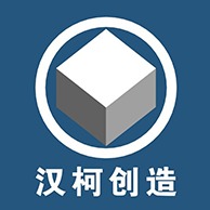 山东汉柯工程设备有限公司 - 公司logo