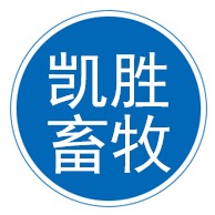 泊头凯胜畜牧设备有限公司 - 公司logo