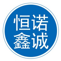 河北恒诺鑫诚仪器有限公司 - 公司logo