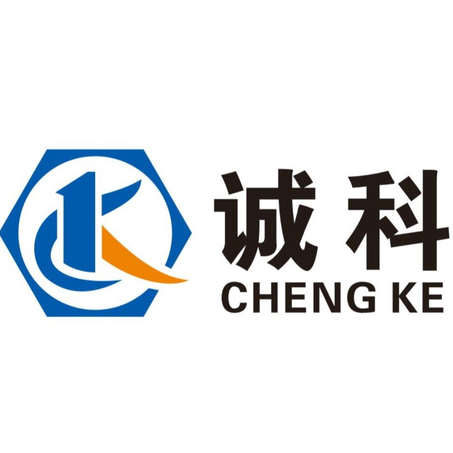 湖北诚科五金有限公司 - 公司logo