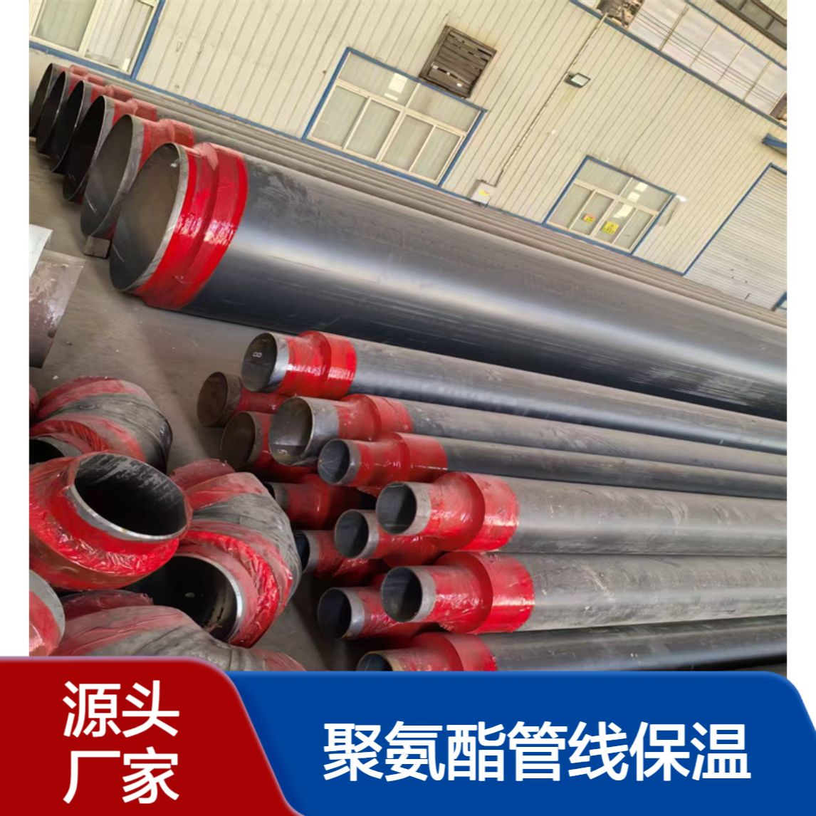 钢套钢岩棉保温钢管道 聚氨酯管线保温管 400 天然气输送用 亿金制造