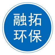 河北融拓环保设备有限公司 - 公司logo