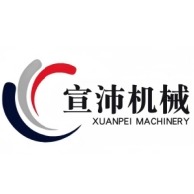 山东宣沛机械设备有限公司 - 公司logo