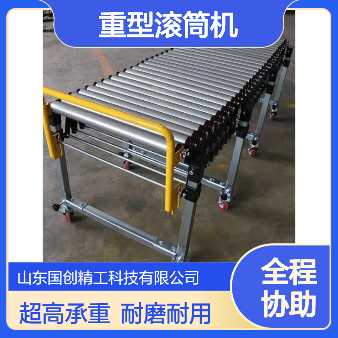 辊筒流水线 轻型经济型无动力滚筒输送机 电商仓库快递分拣线