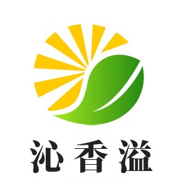 沭阳县沁香溢花卉经营部 - 公司logo