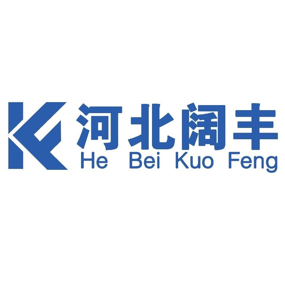 Hebei Kuofeng Fiberglass Co., Ltd - Company Logo