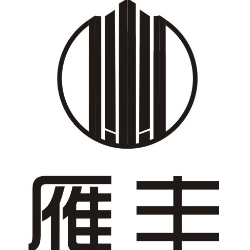 温州雁丰科技有限公司 - 公司logo