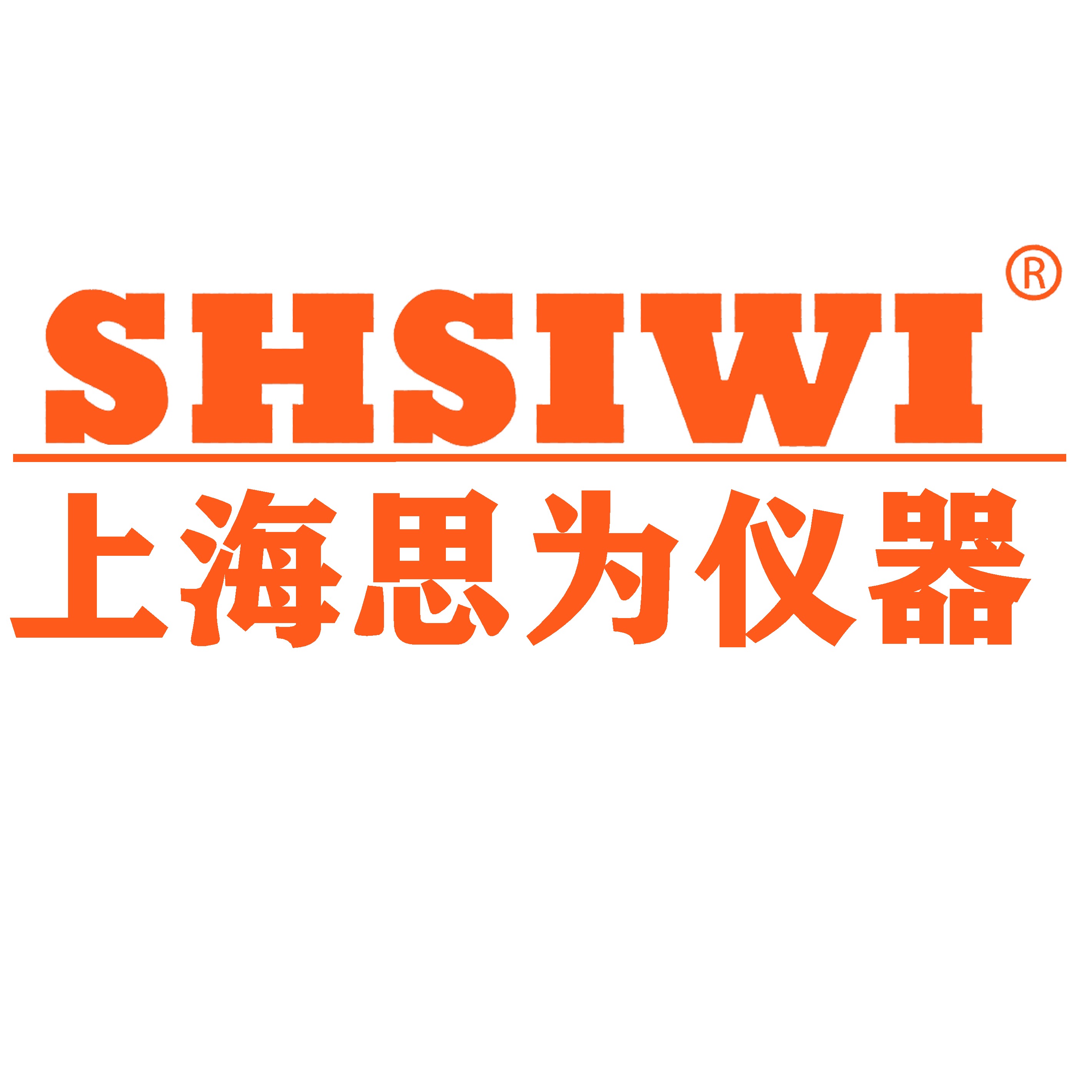 上海思为仪器制造有限公司 - 公司logo