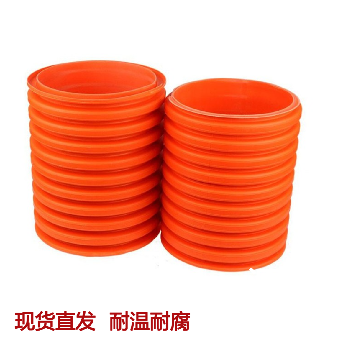 联塑加强型MPP电力管 6/8米橙色管 耐高温抗腐蚀现货 市政穿线