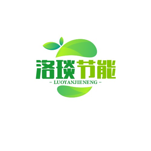 河北洛琰节能科技有限公司 - 公司logo