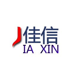 灵寿县佳信矿产品加工厂 - 公司logo