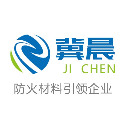 廊坊冀晨节能科技有限公司 - 公司logo