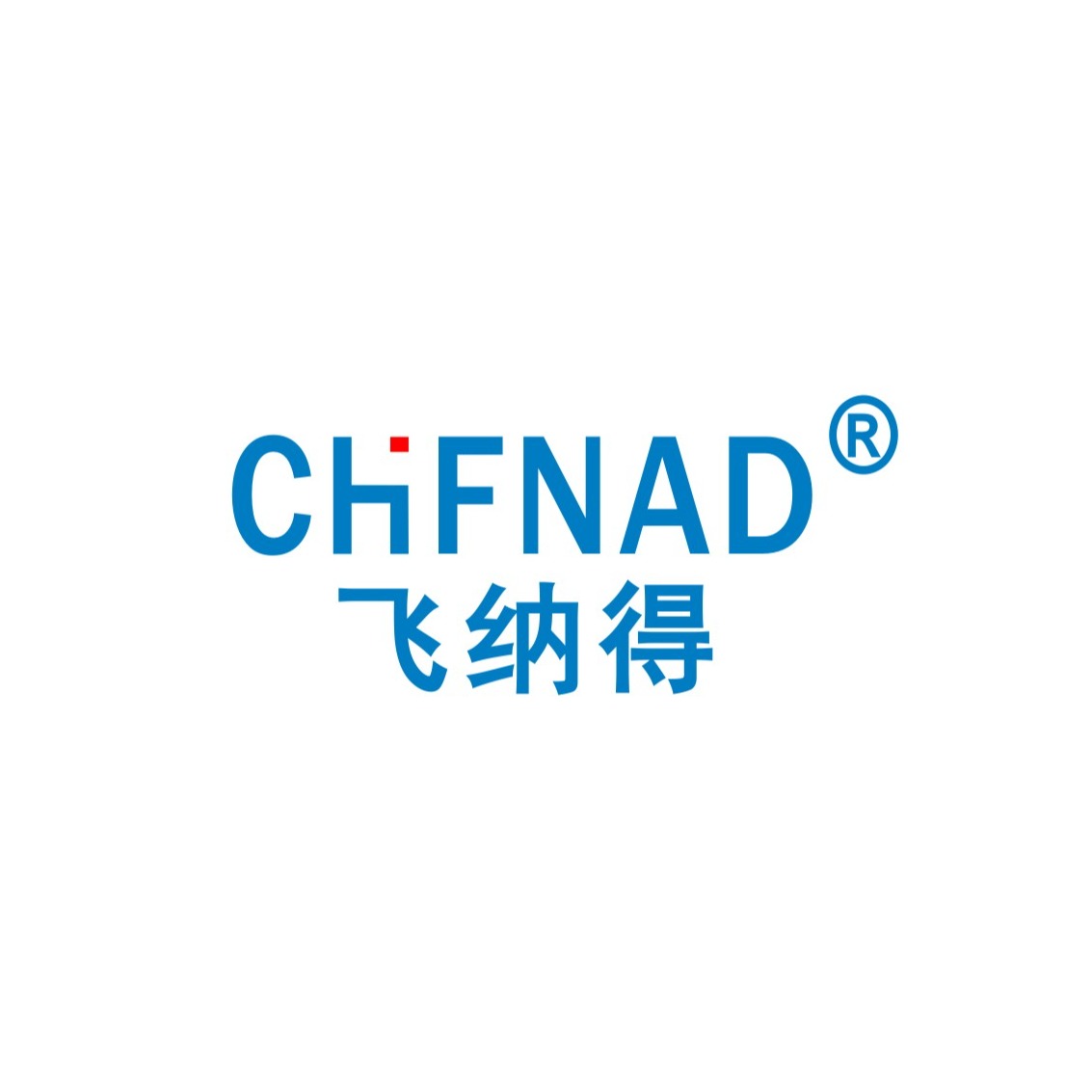 宁波飞纳得电器有限公司 - 公司logo
