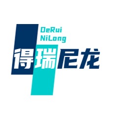 Xinhe County Derui Engineering Plastic Products Co., Ltd - Company Logo