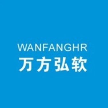 青岛万方汇博电子科技有限公司