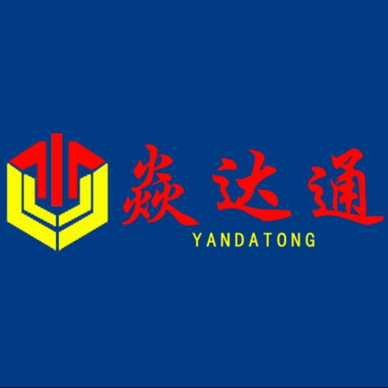 广东焱达通橡塑化工有限公司 - 公司logo