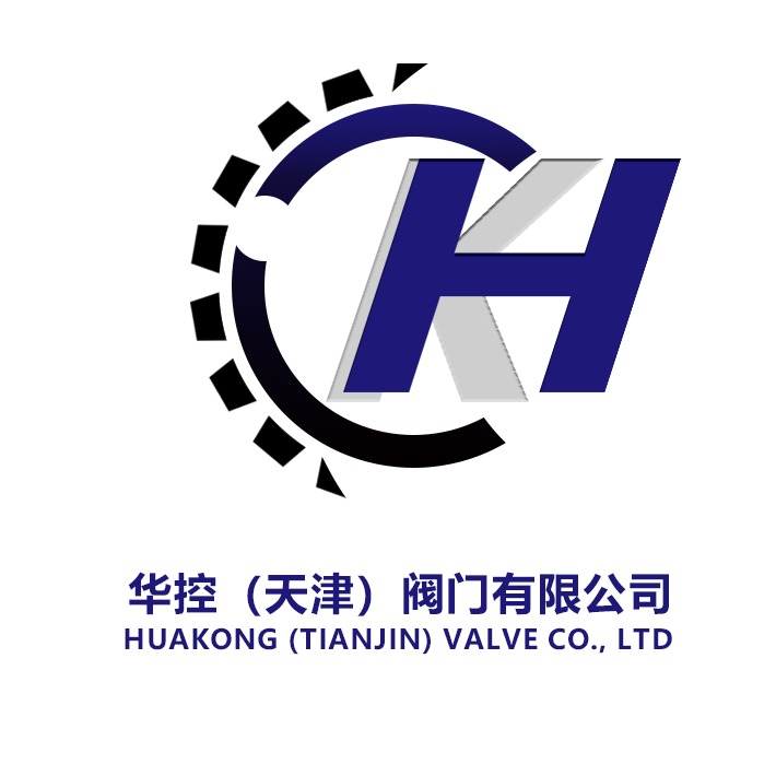 华控（天津）阀门有限公司 - 公司logo