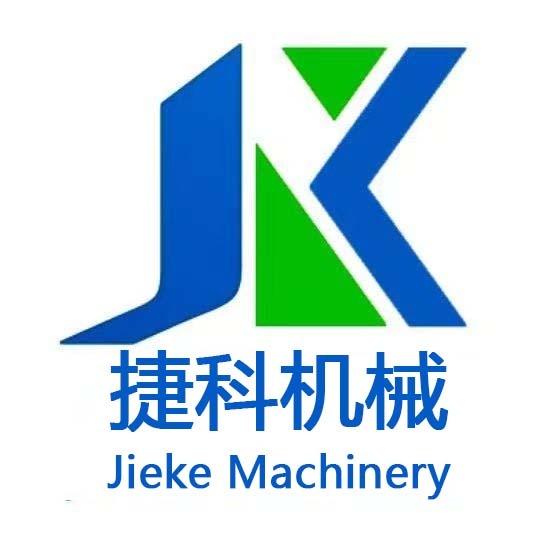 济南捷科机械设备有限公司 - 公司logo