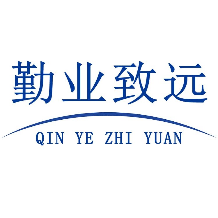 北京勤业致远科技有限公司