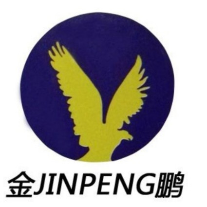 邢台市金鹏机械制造厂