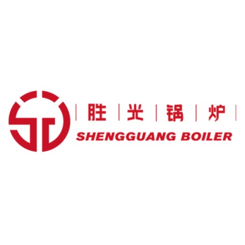 青岛胜利锅炉有限公司