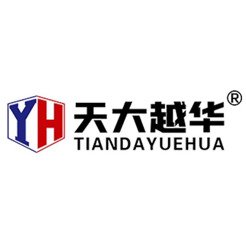 武汉润华环保设备有限公司 - 公司logo