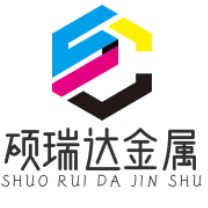 聊城硕瑞达金属材料有限公司 - 公司logo