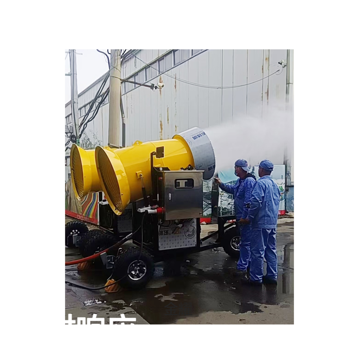 源头厂家金耀生产大黄蜂造雪机扬程50-100米单台覆盖5000平