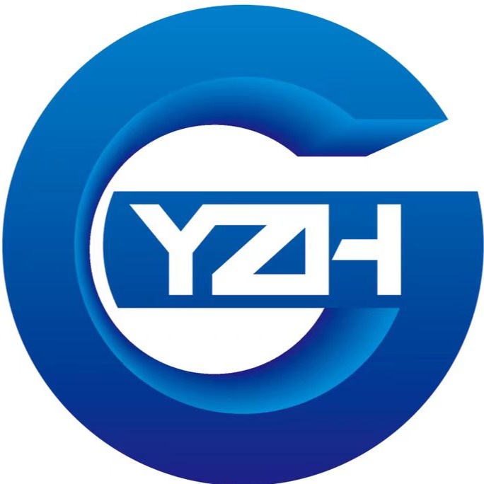 Hainan Gaoyuan Zhihong Environmental Protection Technology Co., Ltd - Company Logo