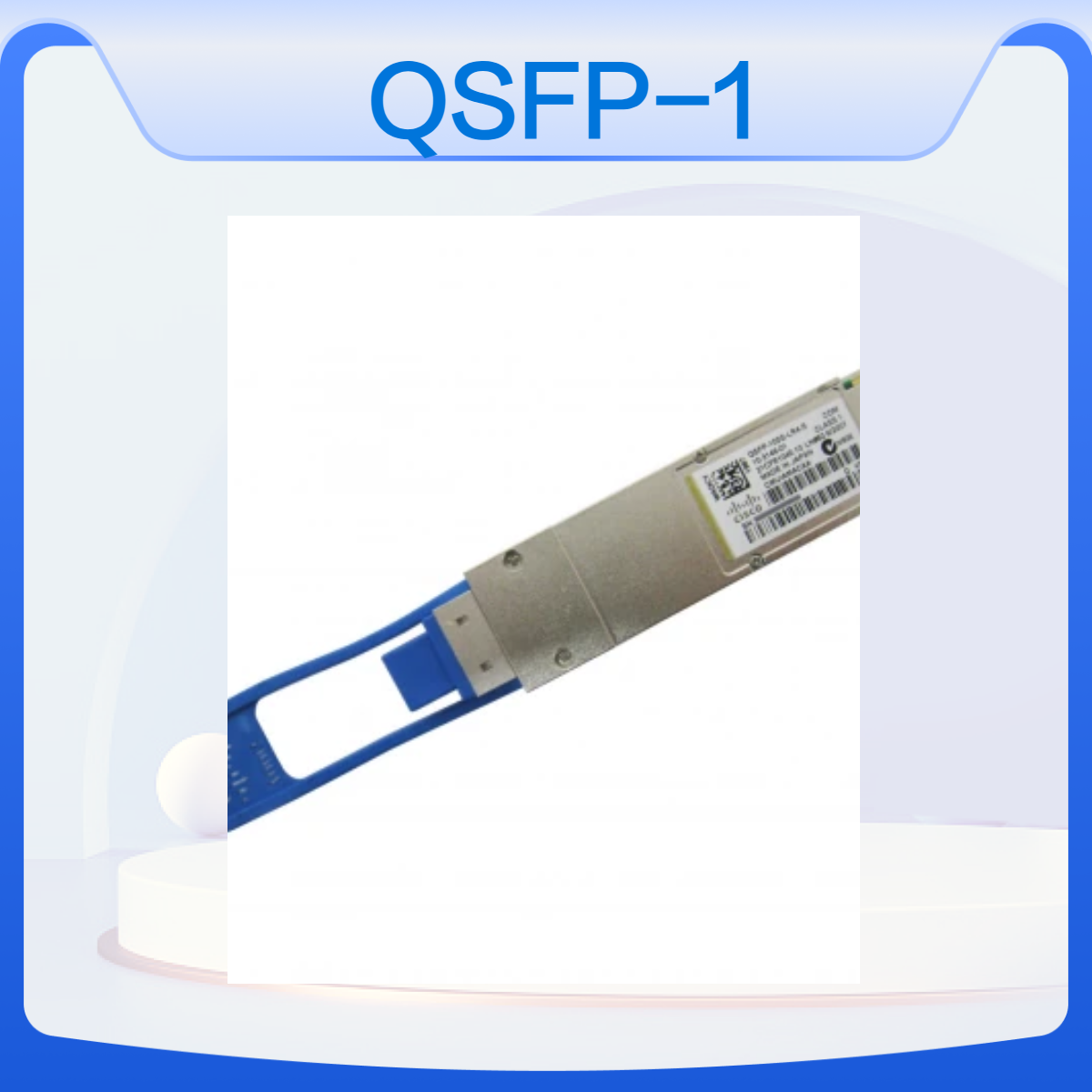 ciscoQSFP-100G-LR4-S Cisco 100GBASE-LR4 QSFP LC 10km over SMF 光模块