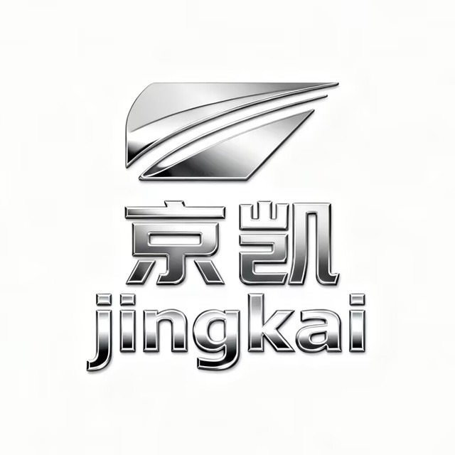 南宫市京凯合金制品有限公司 - 公司logo