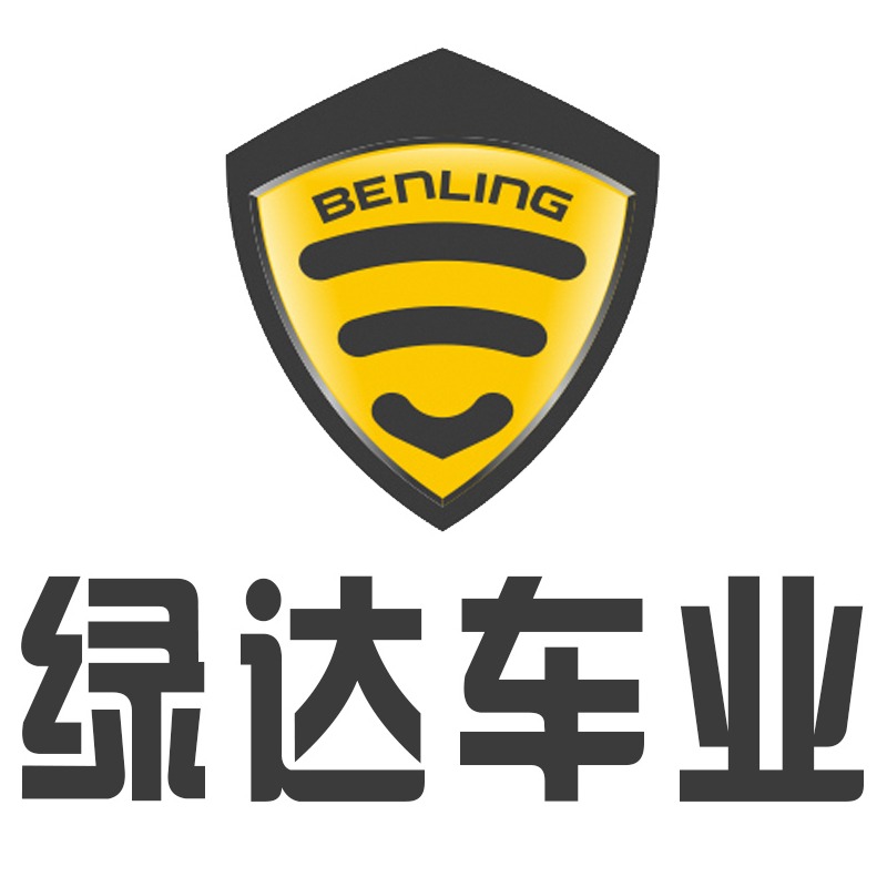东莞市绿达车业有限公司 - 公司logo