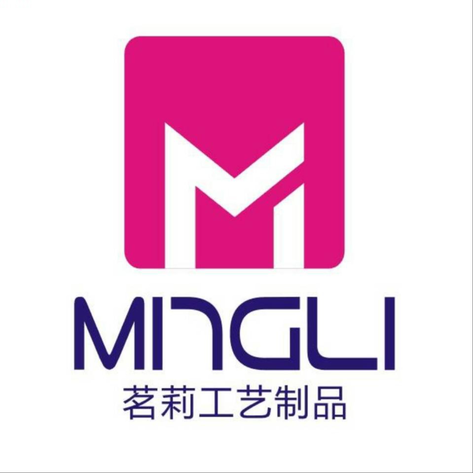 广州市茗莉工艺制品有限公司 - 公司logo