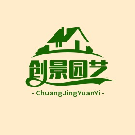 崇州利禾创景园艺场 - 公司logo
