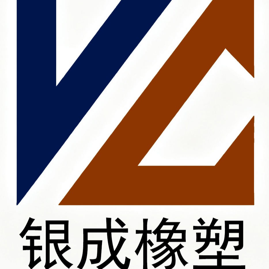 Linyi Yincheng Rubber and Plastic Technology Co., Ltd - Company Logo