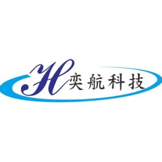 成都奕航科技有限公司
