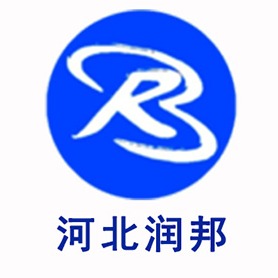 河北润邦化工有限公司 - 公司logo