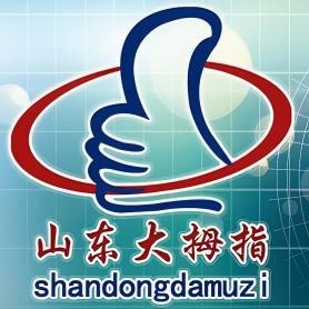 山东大拇指喷雾设备有限公司