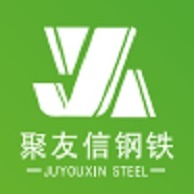 天津市聚友信钢铁贸易有限公司 - 公司logo