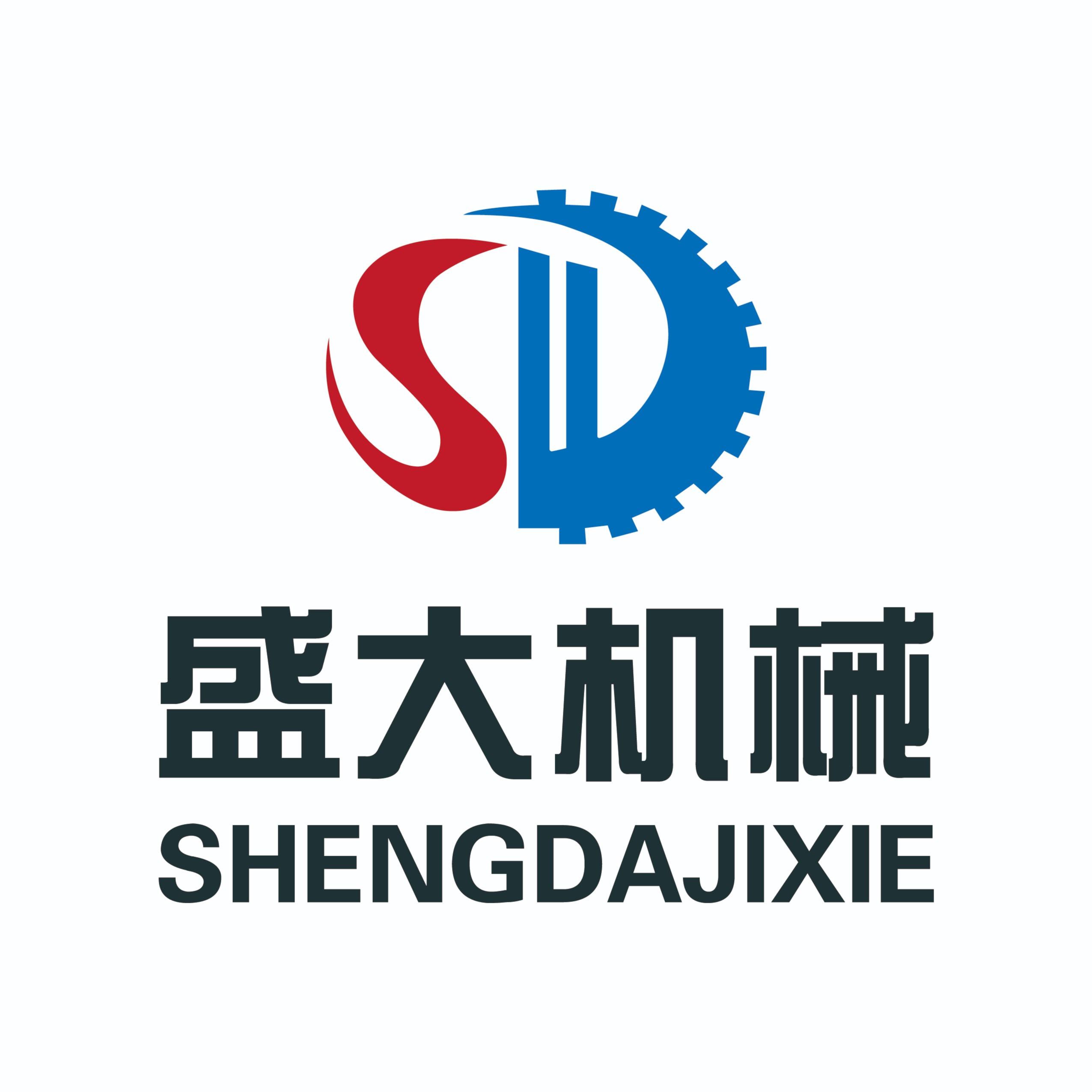 宁津县盛大网链制造有限公司 - 公司logo