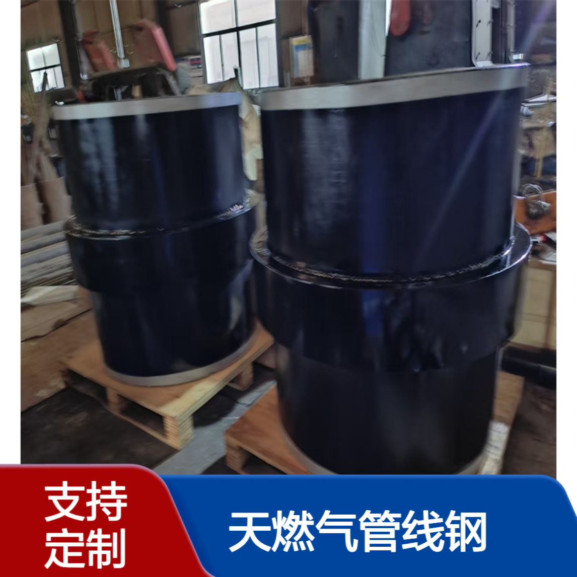 L415绝缘接头 DN100天燃气管线钢 加工定做 贴心售后亿金制造