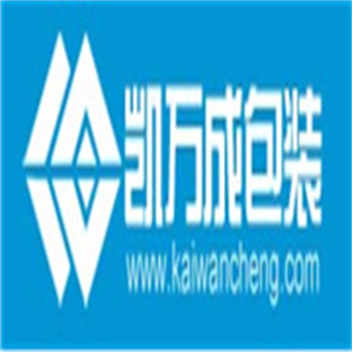 Mianyang Kaiwancheng Packaging Technology Co., Ltd - Company Logo