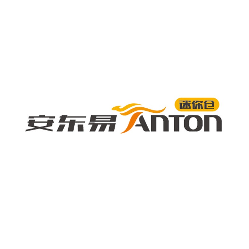 与仁善自助仓（北京）大数据科技有限公司 - 公司logo