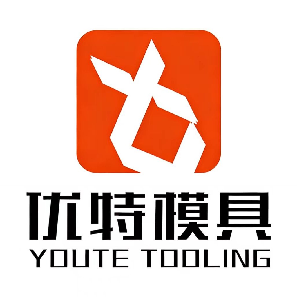 重庆优特模具有限公司 - 公司logo