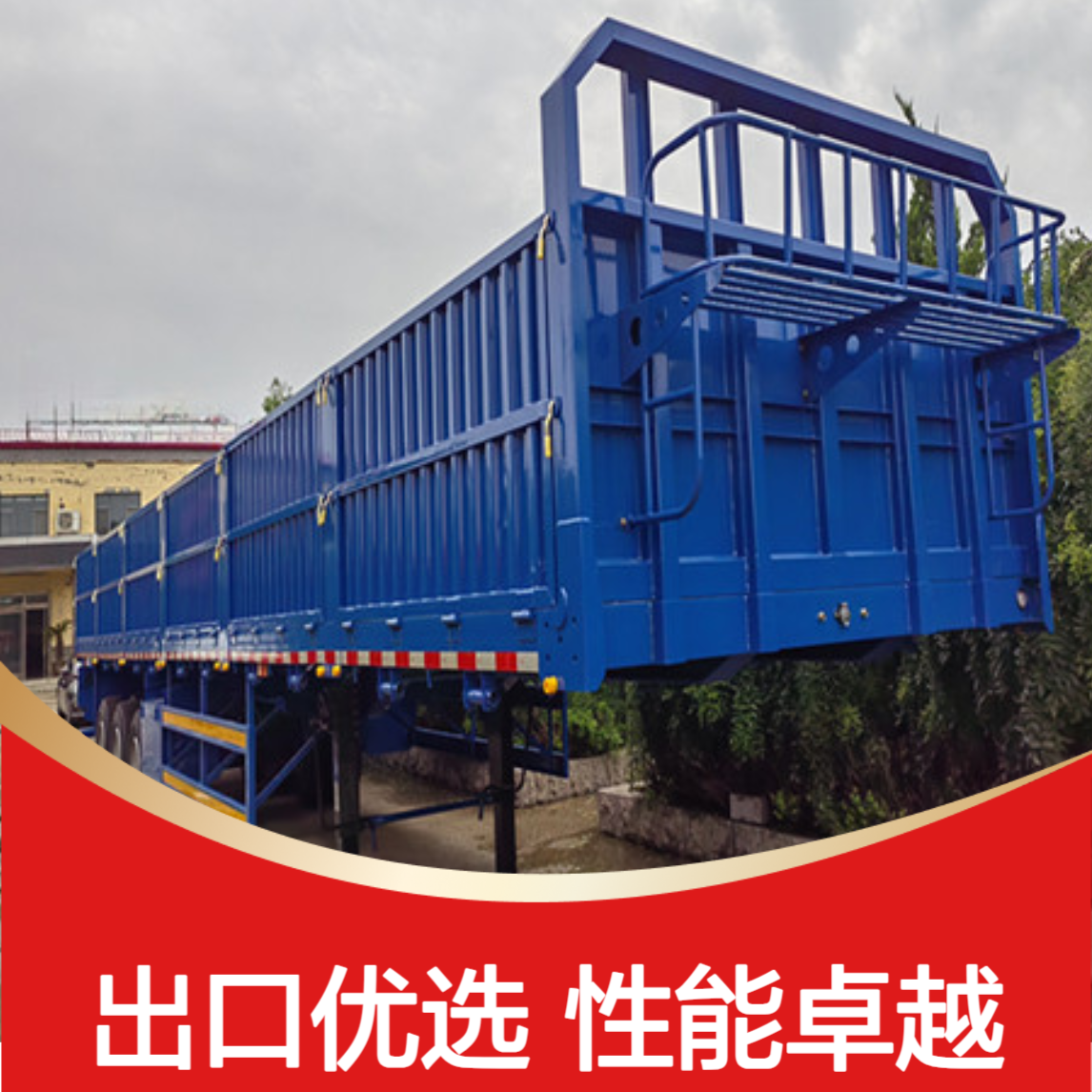 出口集装箱散货多用挂车 轴距6780 性能好 在线接单