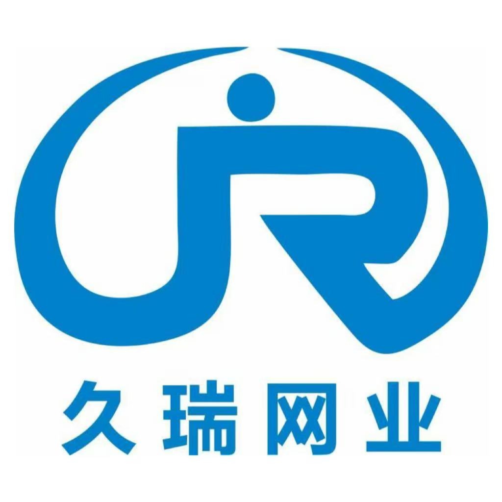昆山久瑞网业有限公司 - 公司logo