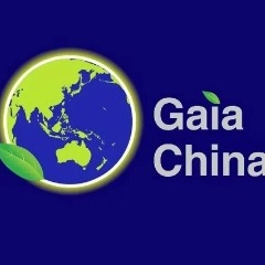 上海迹亚国际商贸有限公司