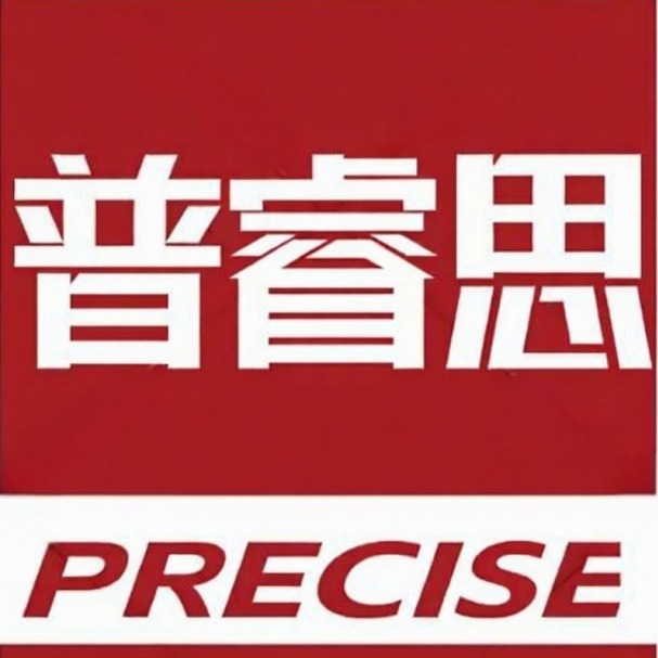 广州市普睿思仪器有限公司 - 公司logo