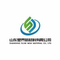 山东塑界新材料有限公司 - 公司logo