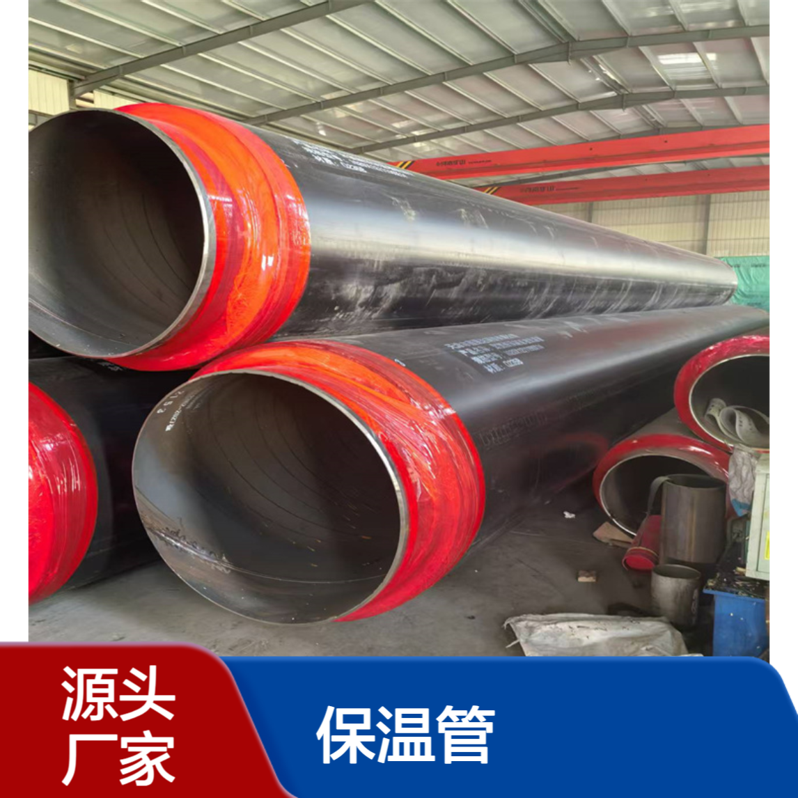 橡塑保温管 隔音降噪规格可选B1级B2级 亿金制造